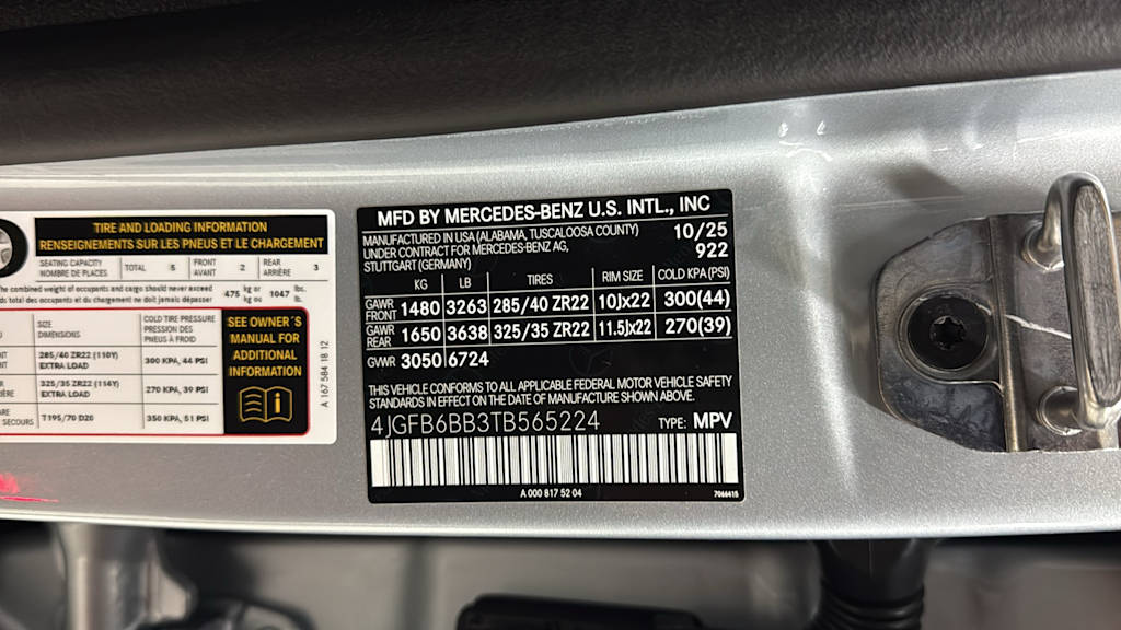 2026 Mercedes-Benz GLE AMG GLE 53 - Photo 21