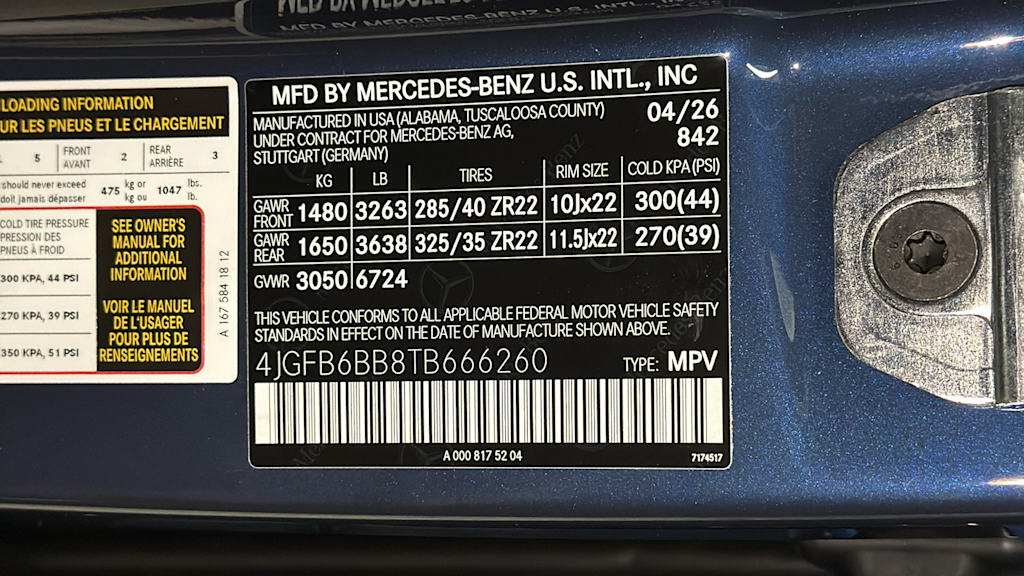 Thumbnail: 2026 Mercedes-Benz GLE - 19