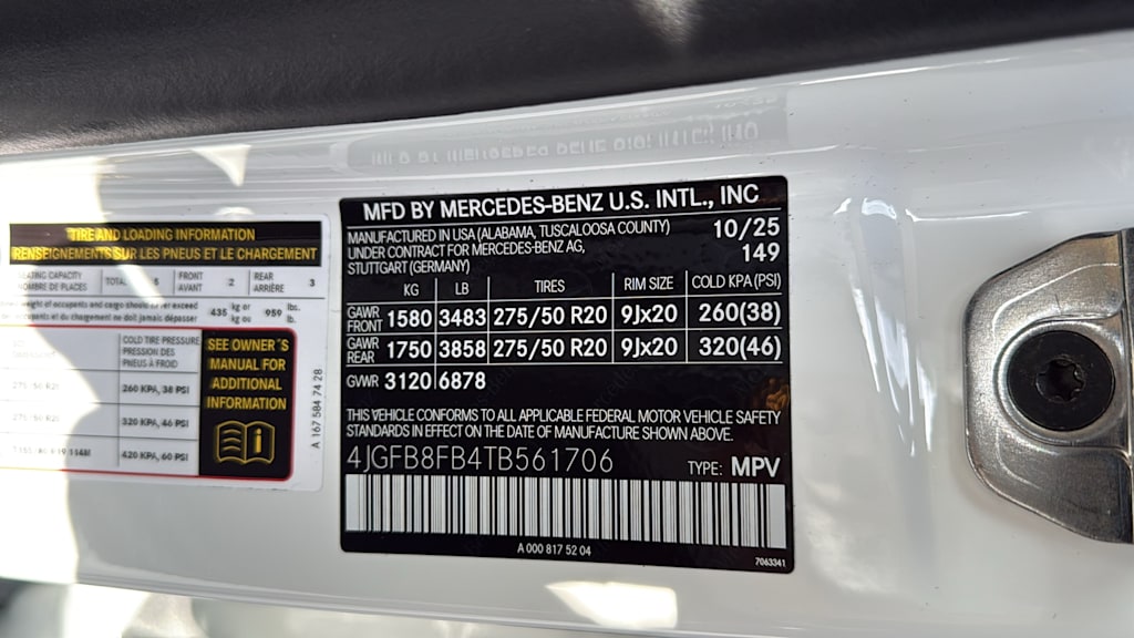 2026 Mercedes-Benz GLE GLE580 - Photo 20