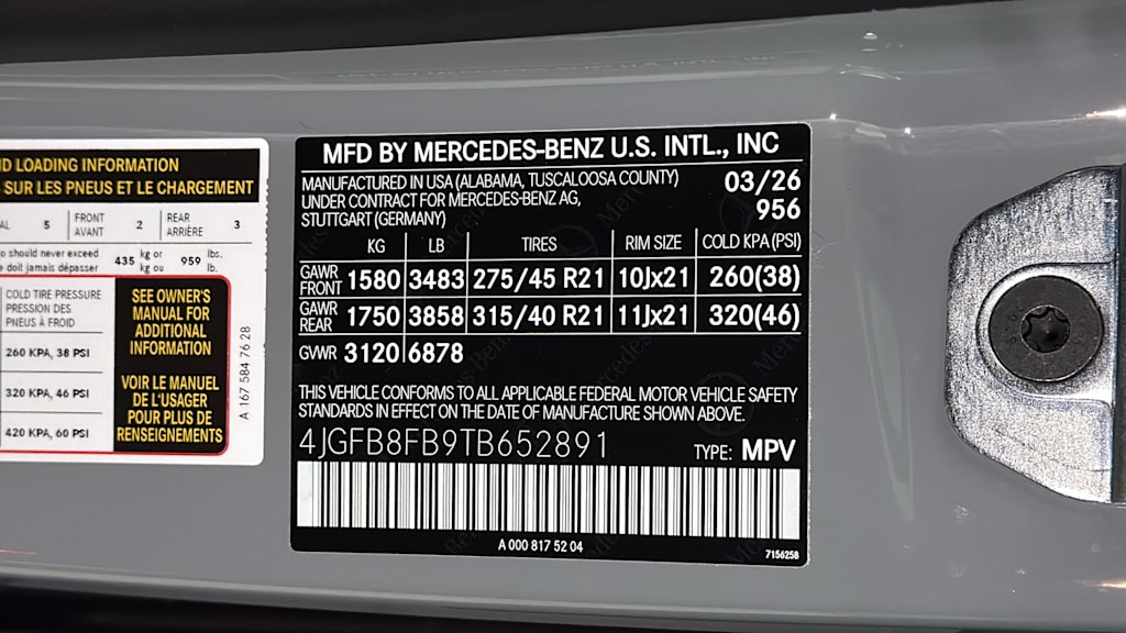 Thumbnail: 2026 Mercedes-Benz GLE - 20