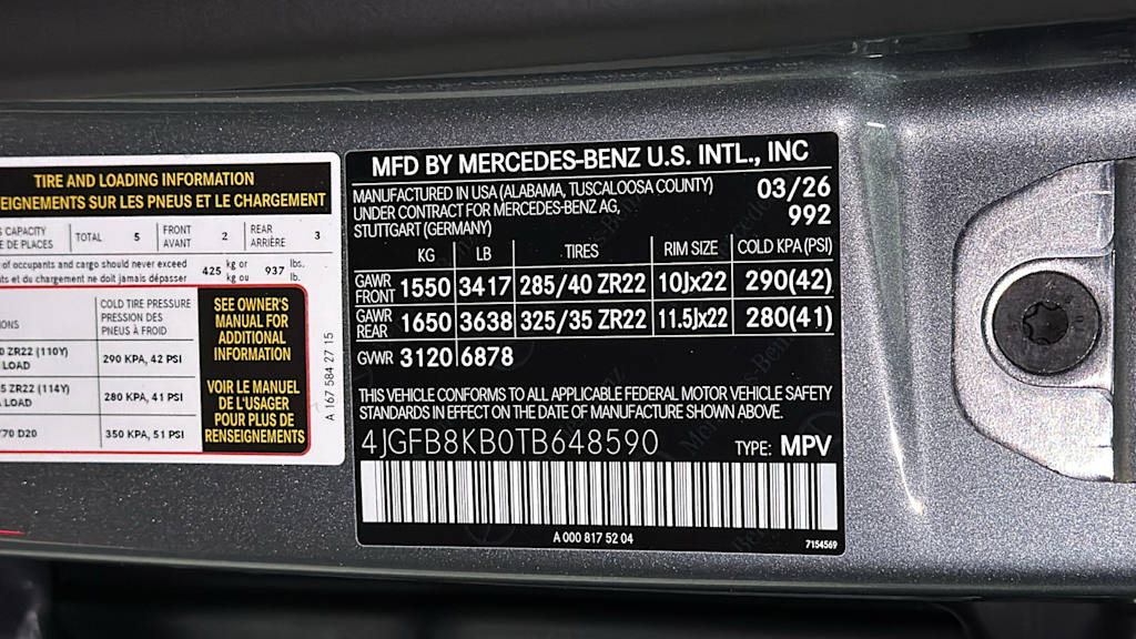 Thumbnail: 2026 Mercedes-Benz GLE - 20