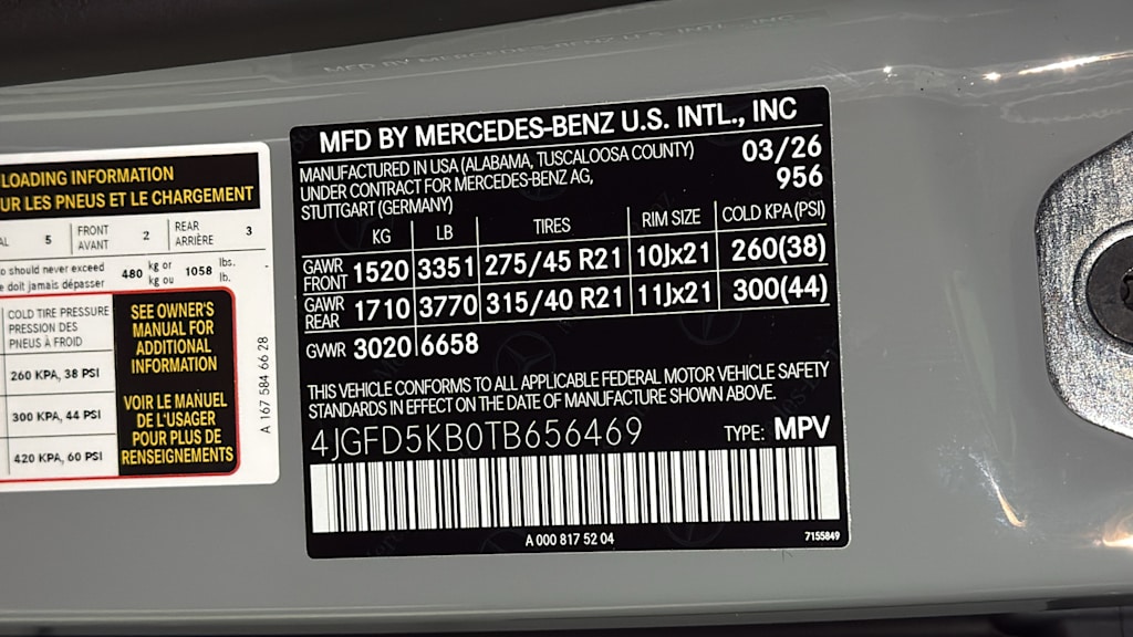 Thumbnail: 2026 Mercedes-Benz GLE - 21