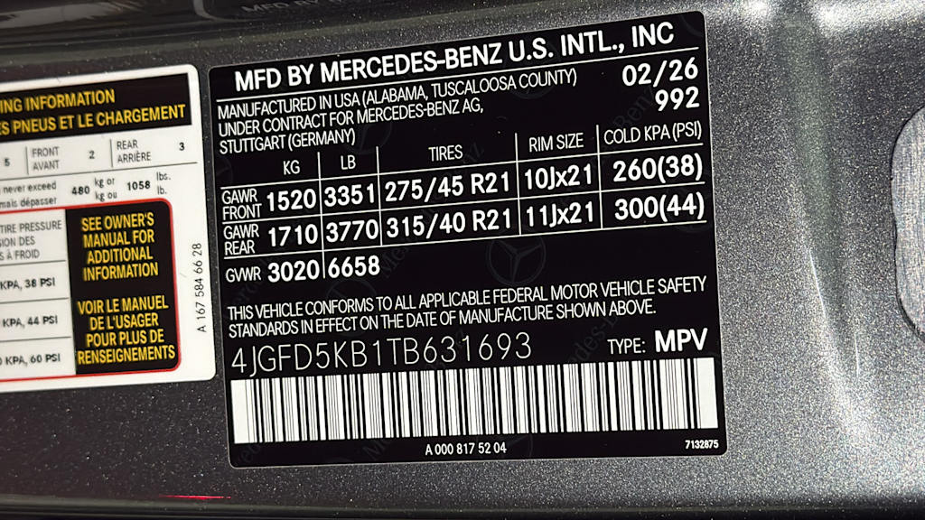 Thumbnail: 2026 Mercedes-Benz GLE - 20