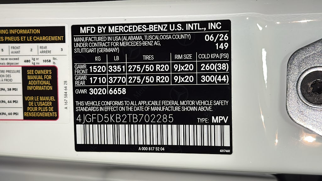 Thumbnail: 2026 Mercedes-Benz GLE - 21