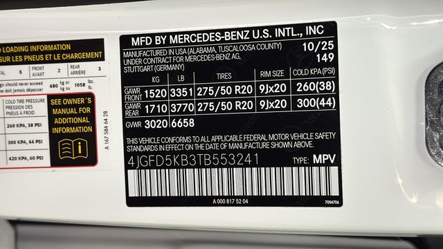 Thumbnail: 2026 Mercedes-Benz GLE - 19