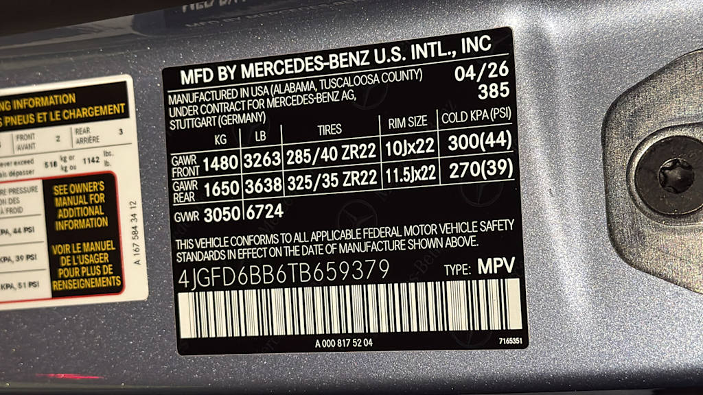 Thumbnail: 2026 Mercedes-Benz GLE - 20