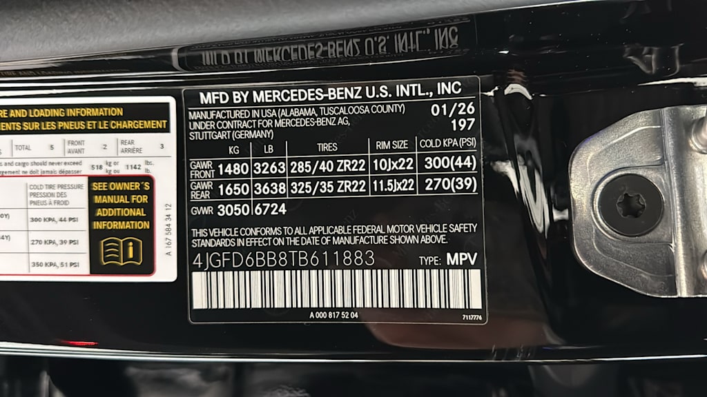 Thumbnail: 2026 Mercedes-Benz GLE - 20