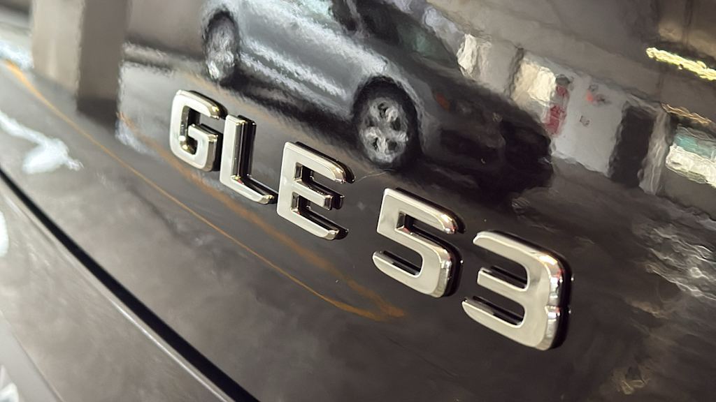 Thumbnail: 2026 Mercedes-Benz GLE - 21