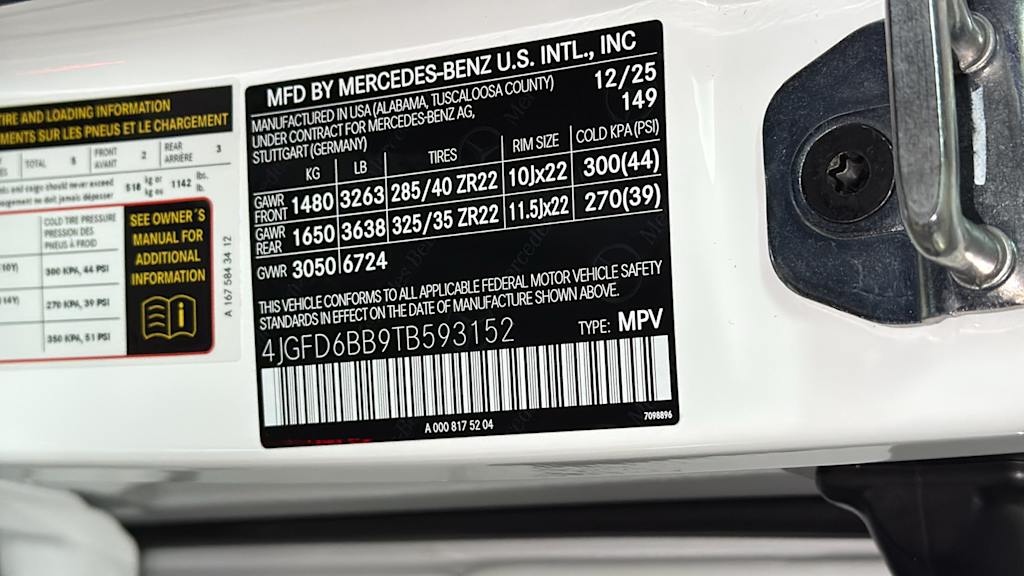 Thumbnail: 2026 Mercedes-Benz GLE - 20