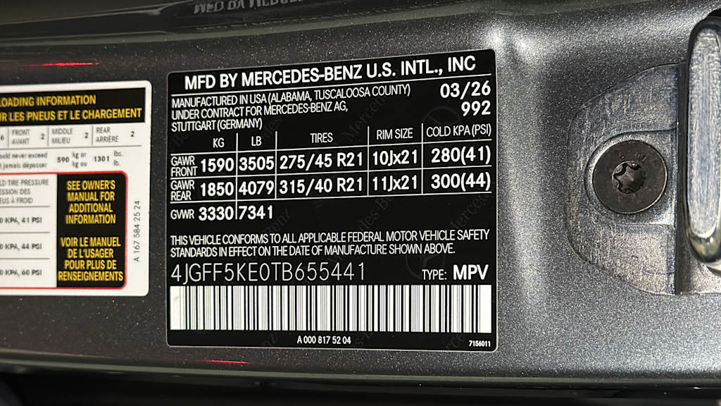 Thumbnail: 2026 Mercedes-Benz GLS - 20
