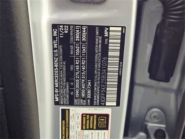 Thumbnail: 2025 Mercedes-Benz GLS - 83