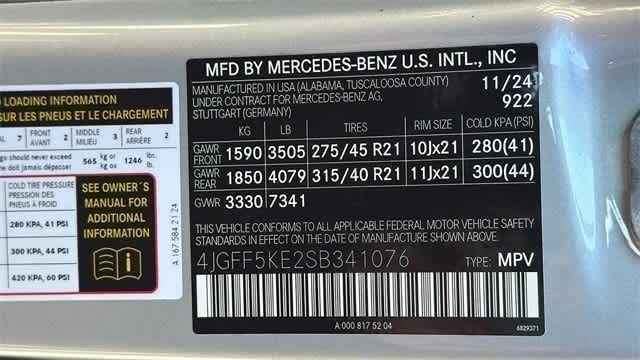 Thumbnail: 2025 Mercedes-Benz GLS - 21