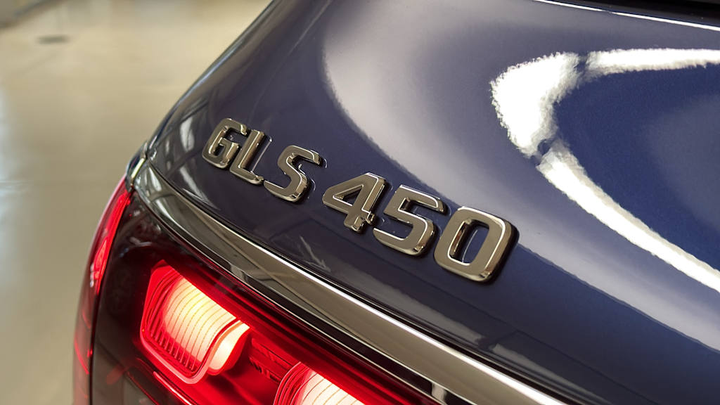 Thumbnail: 2026 Mercedes-Benz GLS - 7