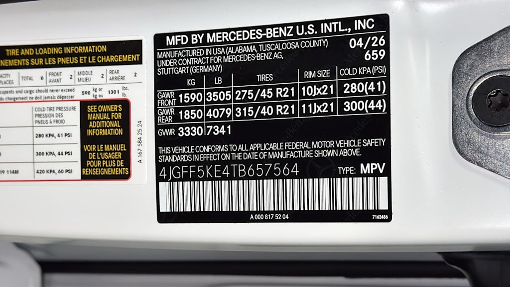 Thumbnail: 2026 Mercedes-Benz GLS - 21