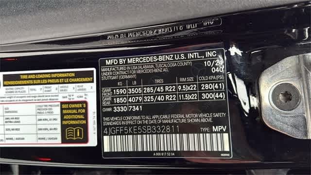 Thumbnail: 2025 Mercedes-Benz GLS - 20