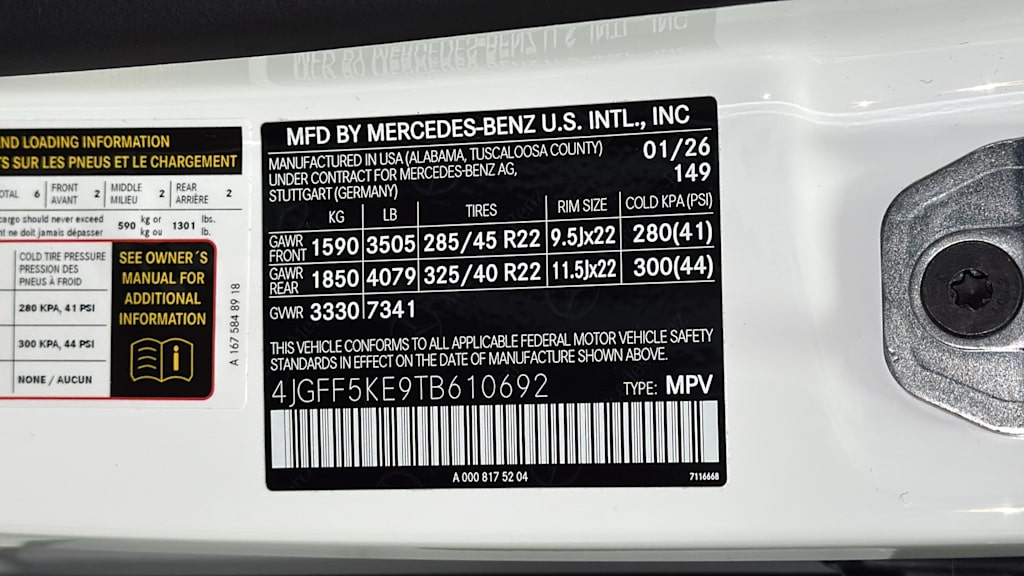 Thumbnail: 2026 Mercedes-Benz GLS - 21