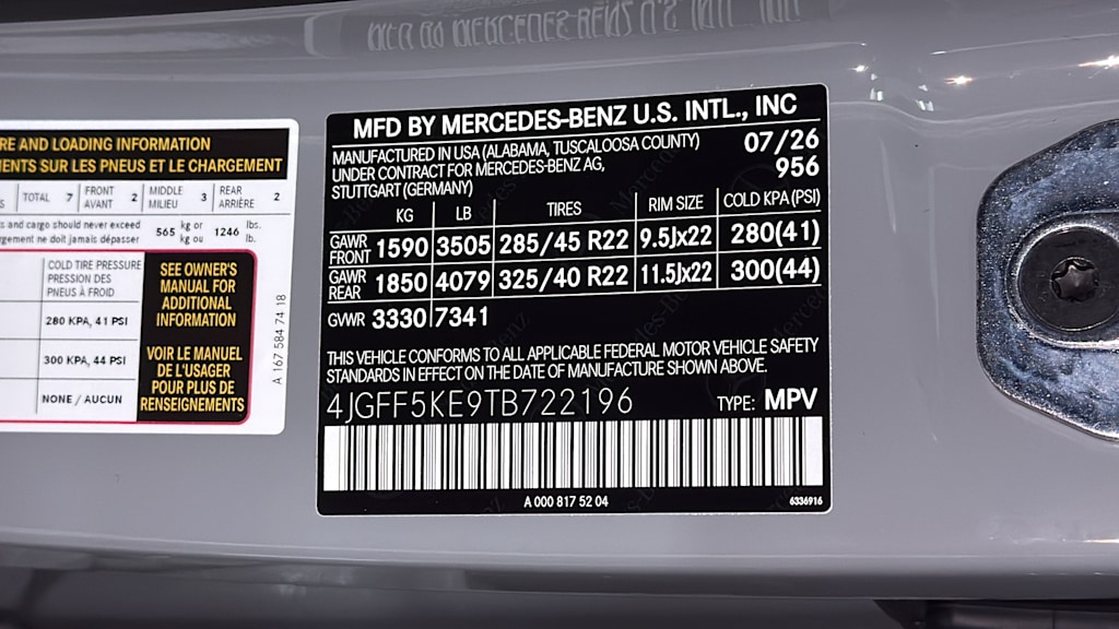 Thumbnail: 2026 Mercedes-Benz GLS - 21