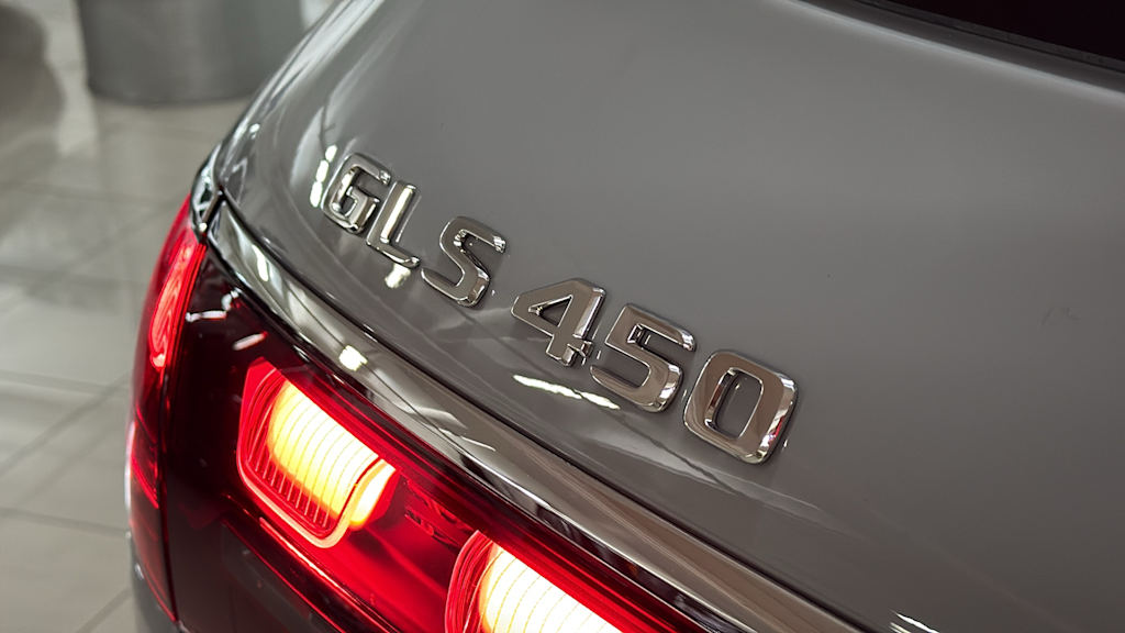 Thumbnail: 2026 Mercedes-Benz GLS - 22