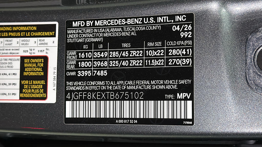 Thumbnail: 2026 Mercedes-Benz GLS - 19