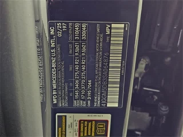 Thumbnail: 2025 Mercedes-Benz EQE - 17