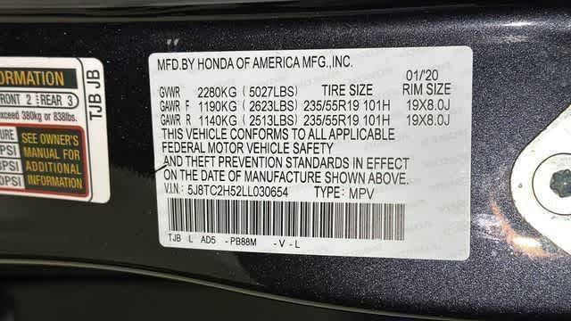 Thumbnail: 2020 Acura RDX - 20