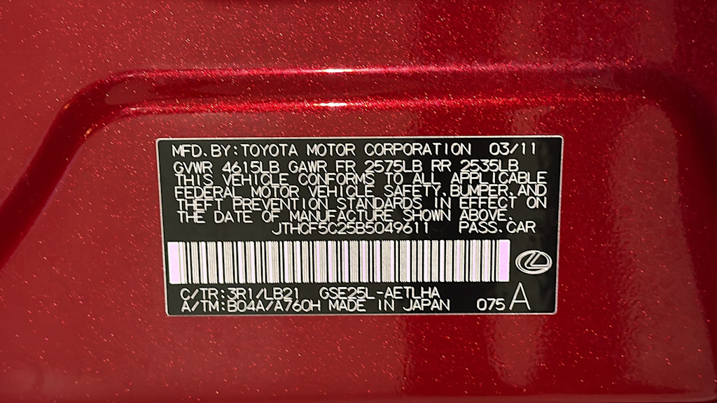 Thumbnail: 2011 Lexus IS - 20