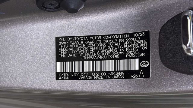 Thumbnail: 2024 Lexus ES - 21