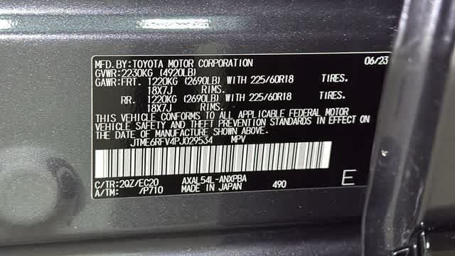 Thumbnail: 2023 Toyota RAV4 - 19