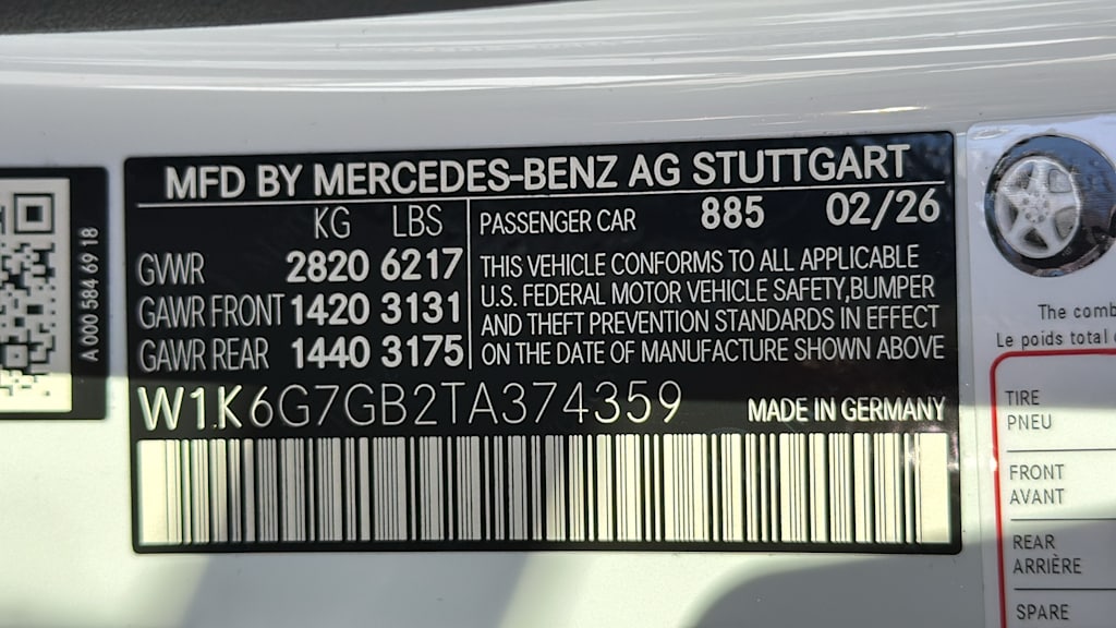 Thumbnail: 2026 Mercedes-Benz S-Class - 21