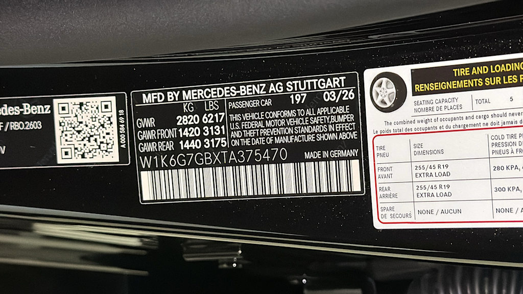 Thumbnail: 2026 Mercedes-Benz S-Class - 20
