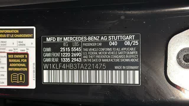 Thumbnail: 2026 Mercedes-Benz E-Class - 20