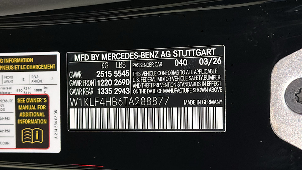 Thumbnail: 2026 Mercedes-Benz E-Class - 20
