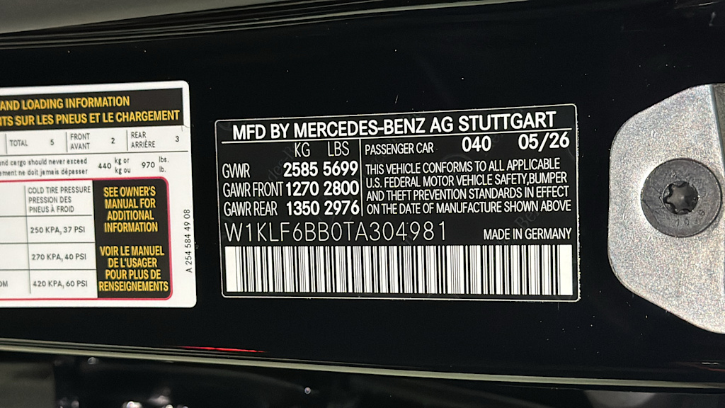 Thumbnail: 2026 Mercedes-Benz E-Class - 21