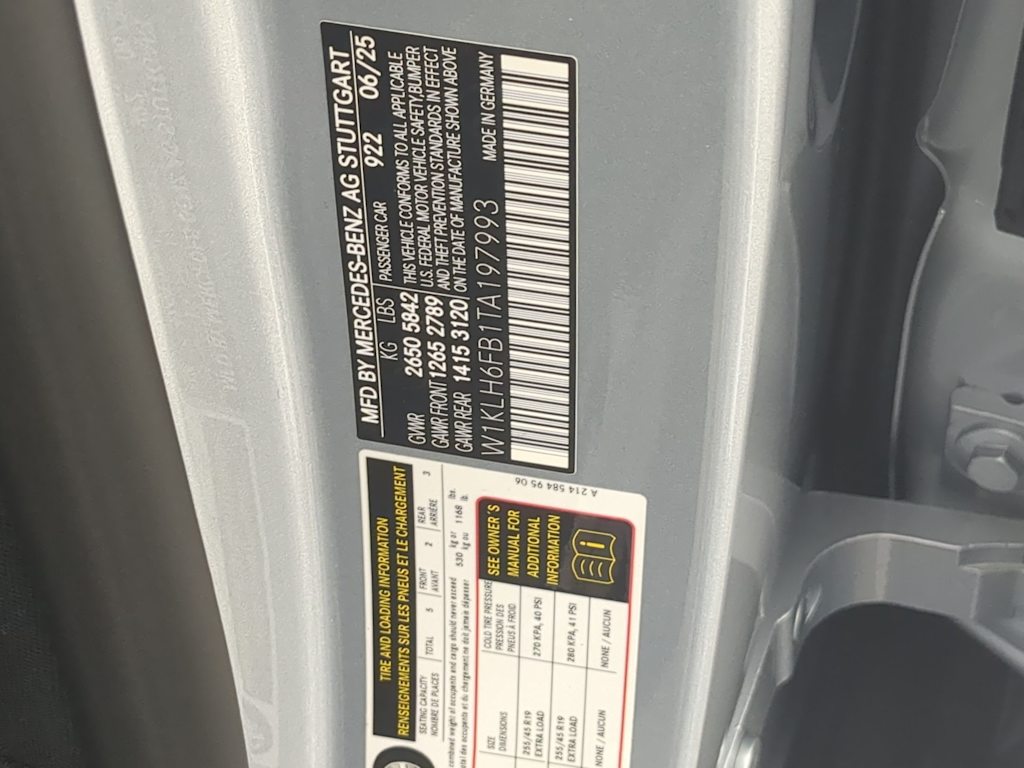 Thumbnail: 2026 Mercedes-Benz E-Class - 19