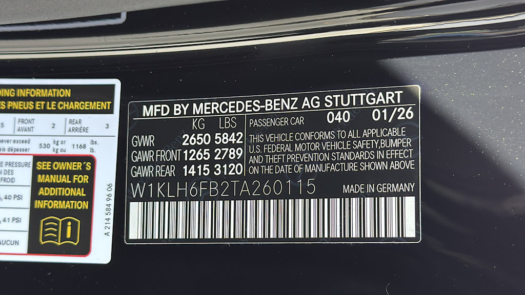 Thumbnail: 2026 Mercedes-Benz E-Class - 21