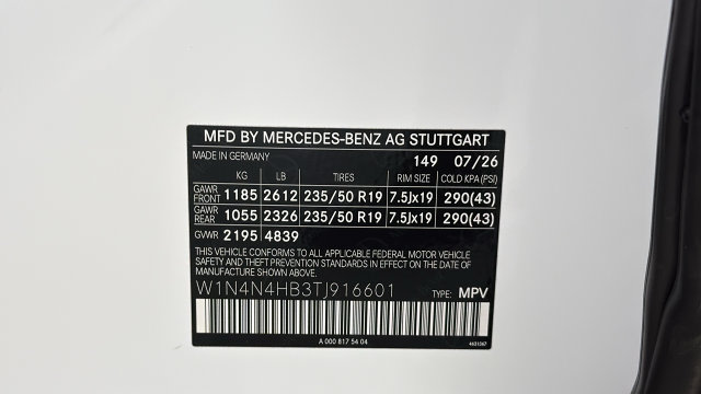 Thumbnail: 2026 Mercedes-Benz GLA - 20