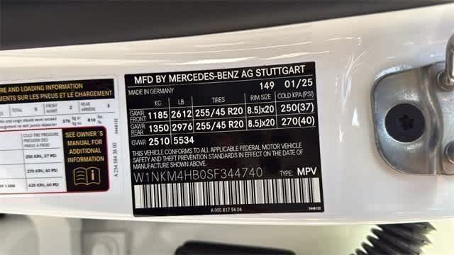 Thumbnail: 2025 Mercedes-Benz GLC - 20