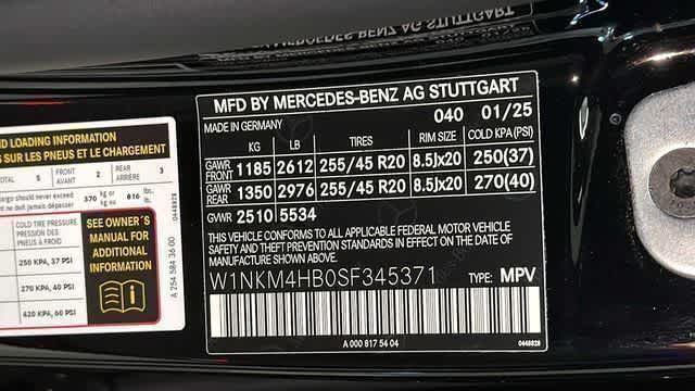 Thumbnail: 2025 Mercedes-Benz GLC - 20