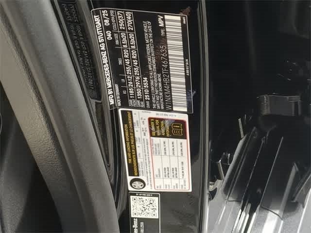 Thumbnail: 2026 Mercedes-Benz GLC - 20