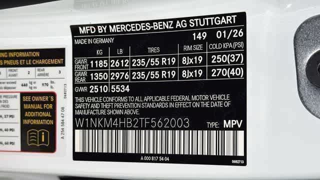 Thumbnail: 2026 Mercedes-Benz GLC - 21