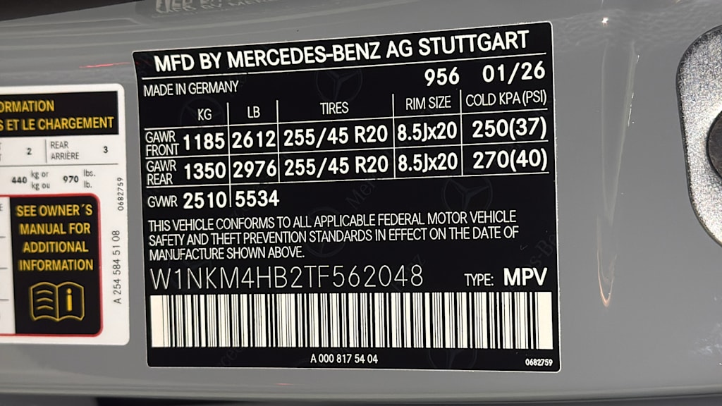 Thumbnail: 2026 Mercedes-Benz GLC - 21