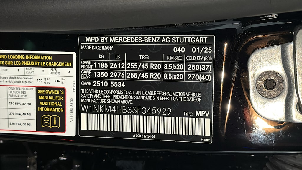 Thumbnail: 2025 Mercedes-Benz GLC - 20