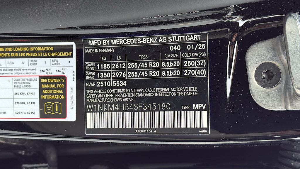 Thumbnail: 2025 Mercedes-Benz GLC - 20