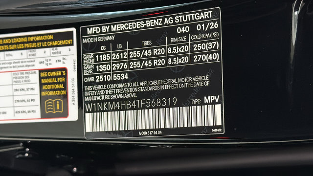 Thumbnail: 2026 Mercedes-Benz GLC - 20