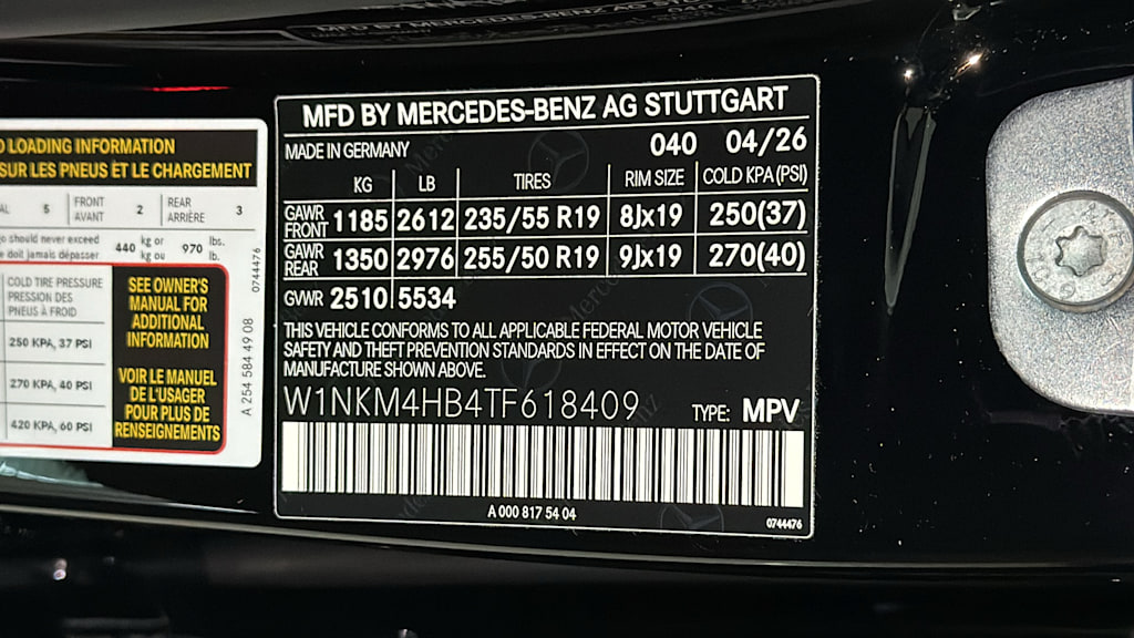 Thumbnail: 2026 Mercedes-Benz GLC - 21