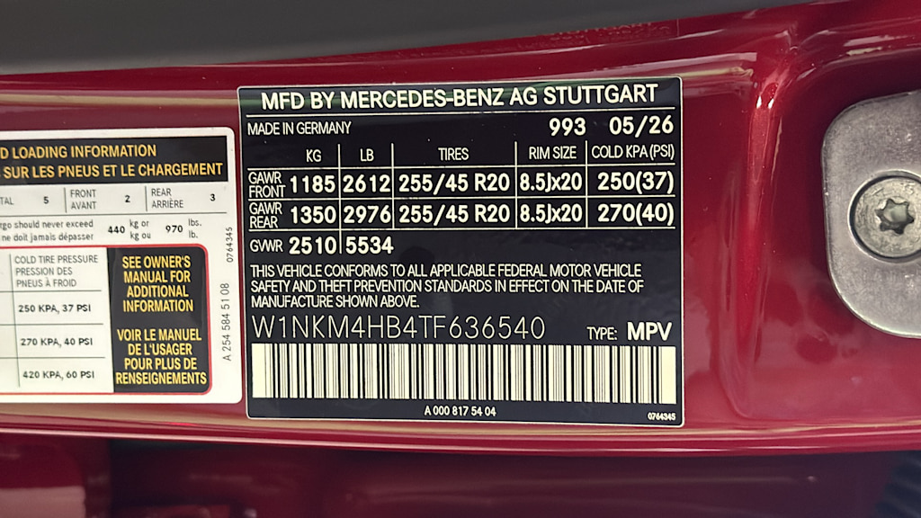 Thumbnail: 2026 Mercedes-Benz GLC - 21