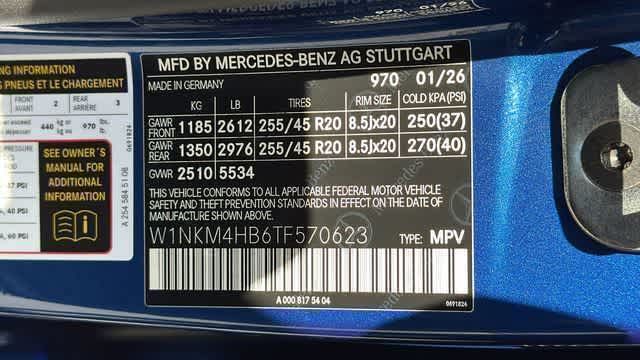 Thumbnail: 2026 Mercedes-Benz GLC - 21