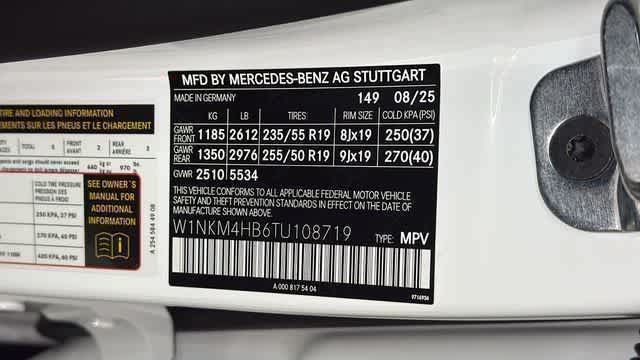 Thumbnail: 2026 Mercedes-Benz GLC - 21