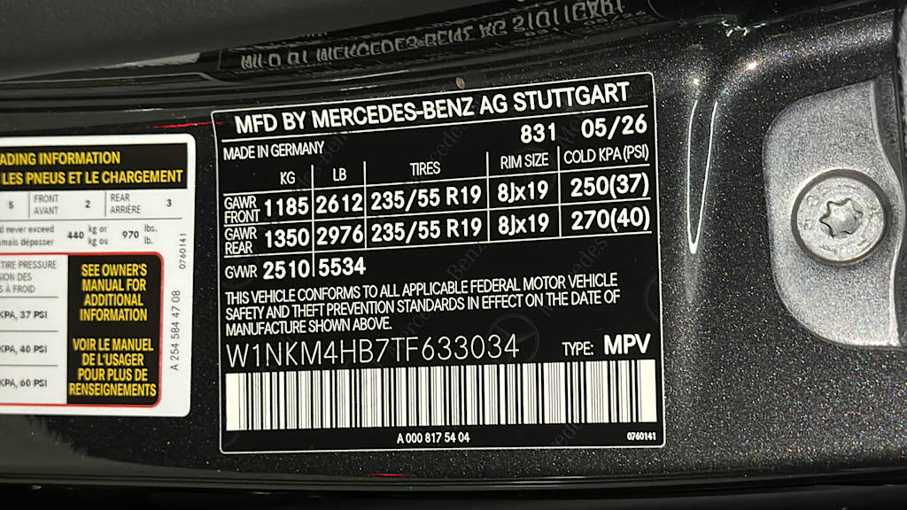Thumbnail: 2026 Mercedes-Benz GLC - 21