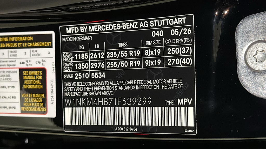 Thumbnail: 2026 Mercedes-Benz GLC - 22